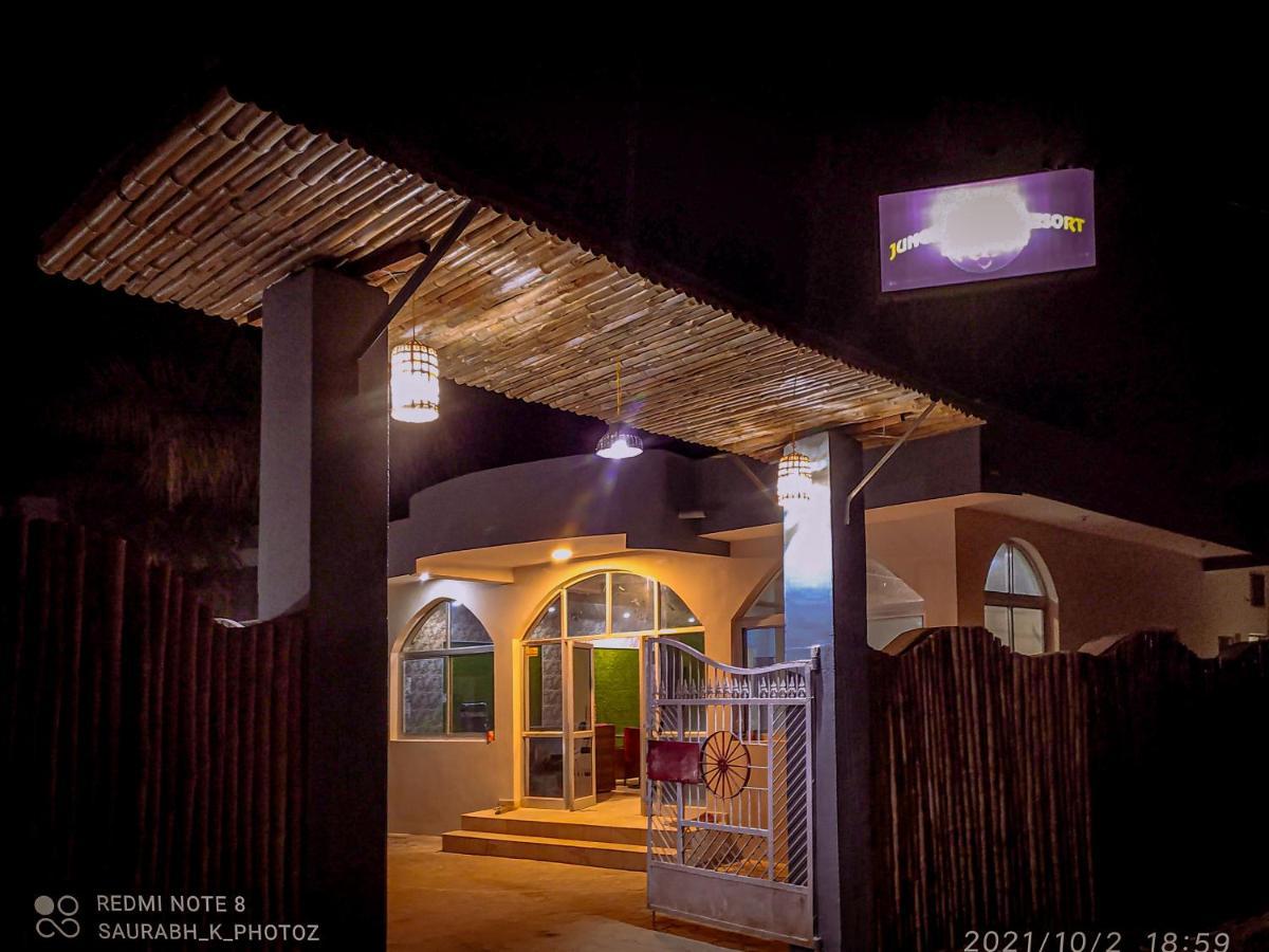 Hotel Jungle Palace Resort Umariā Εξωτερικό φωτογραφία
